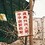 zhoujing